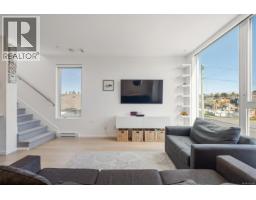 105 1720 Fairfield Rd, Victoria, BC V8S1G3 Photo 13