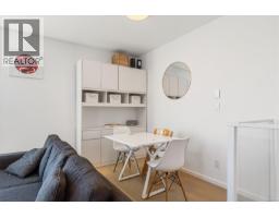 105 1720 Fairfield Rd, Victoria, BC V8S1G3 Photo 14