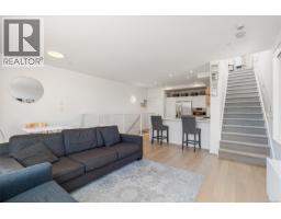 105 1720 Fairfield Rd, Victoria, BC V8S1G3 Photo 15