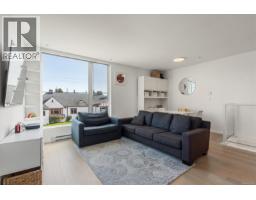 105 1720 Fairfield Rd, Victoria, BC V8S1G3 Photo 16