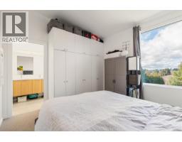 105 1720 Fairfield Rd, Victoria, BC V8S1G3 Photo 19