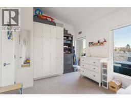 105 1720 Fairfield Rd, Victoria, BC V8S1G3 Photo 22