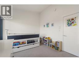 105 1720 Fairfield Rd, Victoria, BC V8S1G3 Photo 23