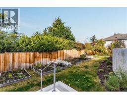 105 1720 Fairfield Rd, Victoria, BC V8S1G3 Photo 29