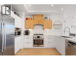 Primary Bedroom - 105 1720 Fairfield Rd, Victoria, BC V8S1G3 Photo 6