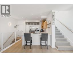 Living room - 105 1720 Fairfield Rd, Victoria, BC V8S1G3 Photo 8