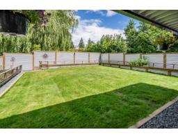 485 Naismith Avenue, Harrison Hot Springs, Harrison Hot Springs, BC V0M1K0 Photo 35