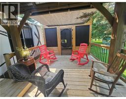 23 Ouellette Lane, New Denmark, NB E7G2H3 Photo 13