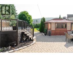 8 Belone Street, Edmundston, NB E7B1B6 Photo 45