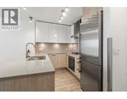 1608 3007 Glen Drive, Coquitlam, BC V3B0L8 Photo 9