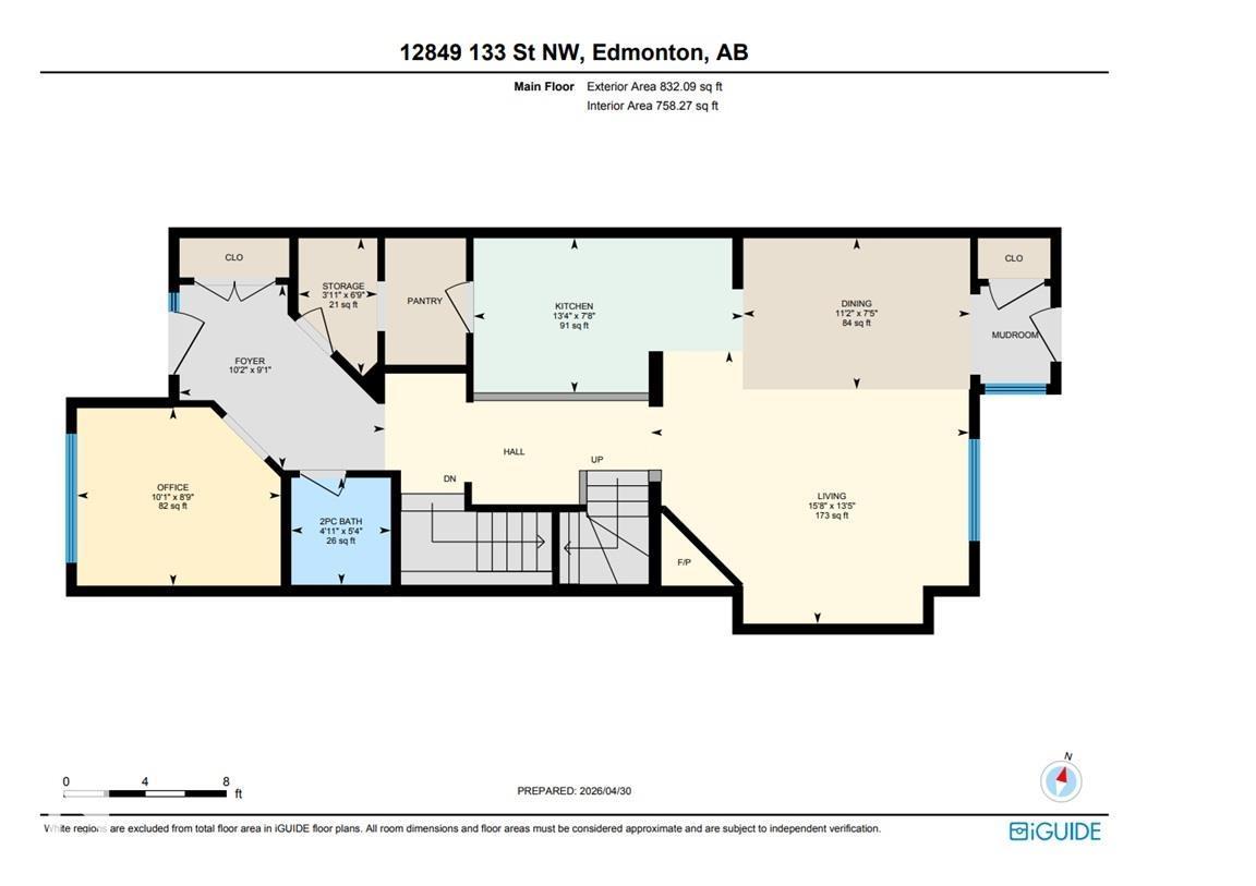 12849 133 ST NW NW - 37