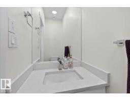 #1 11616 82 St Nw, Edmonton, AB T5B2V8 Photo 18