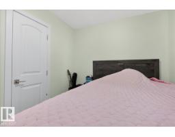 #1 11616 82 St Nw, Edmonton, AB T5B2V8 Photo 23