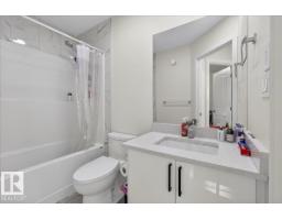 #1 11616 82 St Nw, Edmonton, AB T5B2V8 Photo 24