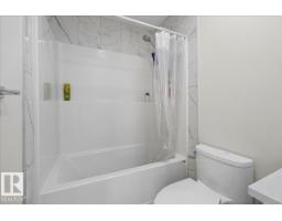 #1 11616 82 St Nw, Edmonton, AB T5B2V8 Photo 25