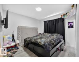 #1 11616 82 St Nw, Edmonton, AB T5B2V8 Photo 28