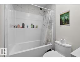 #1 11616 82 St Nw, Edmonton, AB T5B2V8 Photo 32
