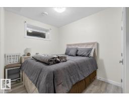 #1 11616 82 St Nw, Edmonton, AB T5B2V8 Photo 41