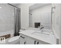 #1 11616 82 St Nw, Edmonton, AB T5B2V8 Photo 46