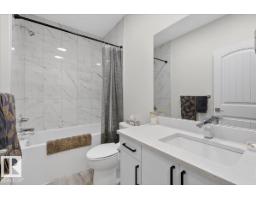 #1 11616 82 St Nw, Edmonton, AB T5B2V8 Photo 47