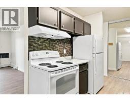 312b 4040 8th Street E, Saskatoon, SK S7H5L4 Photo 12