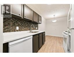 312b 4040 8th Street E, Saskatoon, SK S7H5L4 Photo 14