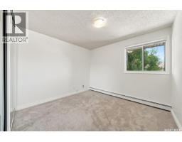 312b 4040 8th Street E, Saskatoon, SK S7H5L4 Photo 17