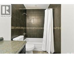312b 4040 8th Street E, Saskatoon, SK S7H5L4 Photo 21