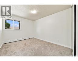 312b 4040 8th Street E, Saskatoon, SK S7H5L4 Photo 23