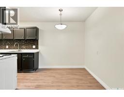 Laundry room - 312b 4040 8th Street E, Saskatoon, SK S7H5L4 Photo 8