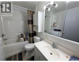 25 Sunrise Estates, Assiniboia, SK S0H0B0 Photo 15