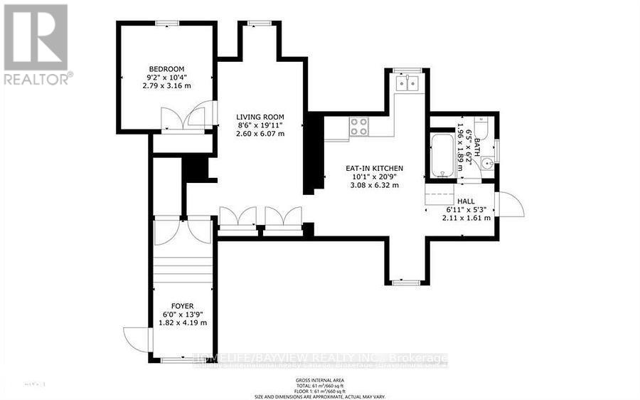 33 FLINT AVENUE - 11