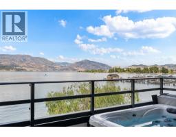 3800 Capozzi Road Unit# 108, Kelowna, BC V1W3L2 Photo 45