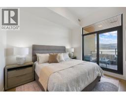 3800 Capozzi Road Unit# 108, Kelowna, BC V1W3L2 Photo 37