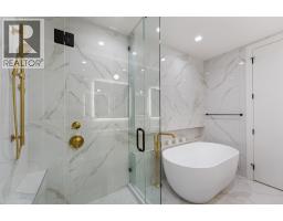 3800 Capozzi Road Unit# 108, Kelowna, BC V1W3L2 Photo 42