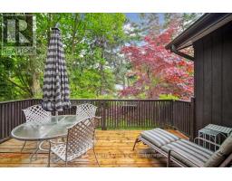 250 Gatestone Avenue, Oakville, ON L6J5R9 Photo 22