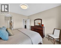 3925 Gallaghers Circle, Kelowna, BC V1W3Z9 Photo 28