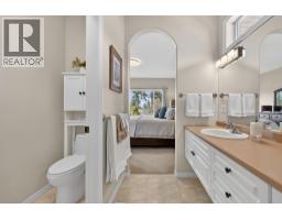 3925 Gallaghers Circle, Kelowna, BC V1W3Z9 Photo 32