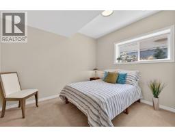 3925 Gallaghers Circle, Kelowna, BC V1W3Z9 Photo 43