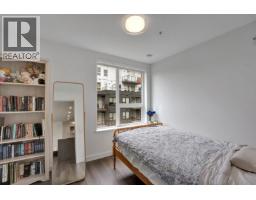 415 648 Lea Avenue, Coquitlam, BC V3J0P1 Photo 15