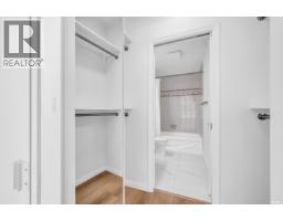 110 125 W 18th Street, North Vancouver, BC V7M1W5 Photo 20