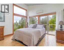 1411 Georgia Park Heights Rd, Crofton, BC V9L5W7 Photo 28