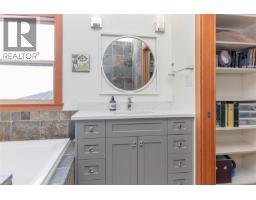 1411 Georgia Park Heights Rd, Crofton, BC V9L5W7 Photo 33