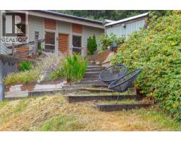 1411 Georgia Park Heights Rd, Crofton, BC V9L5W7 Photo 43