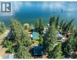 Sunroom - 1281 Little Shuswap Lake Road, Chase, BC V0E1M2 Photo 8