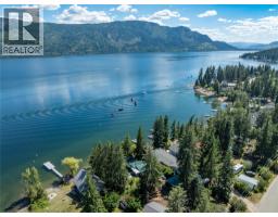 Family room - 1281 Little Shuswap Lake Road, Chase, BC V0E1M2 Photo 7