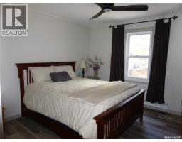 4 Amalia Place, Kivimaa Moonlight Bay, SK S0M1J0 Photo 10