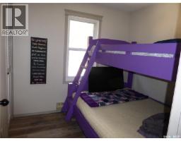 4 Amalia Place, Kivimaa Moonlight Bay, SK S0M1J0 Photo 14