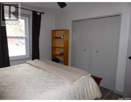 4 Amalia Place, Kivimaa Moonlight Bay, SK S0M1J0 Photo 11