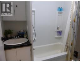 4 Amalia Place, Kivimaa Moonlight Bay, SK S0M1J0 Photo 16